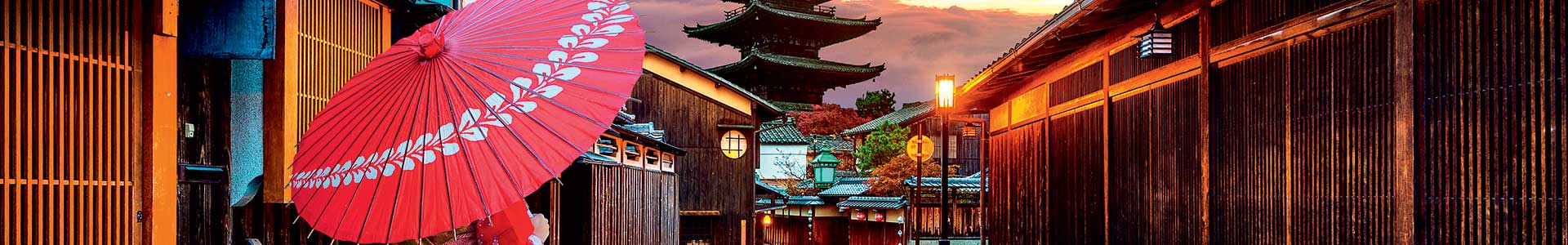 Voyage au Japon - TUI