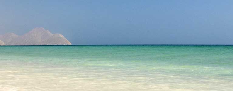 Oman rencontres