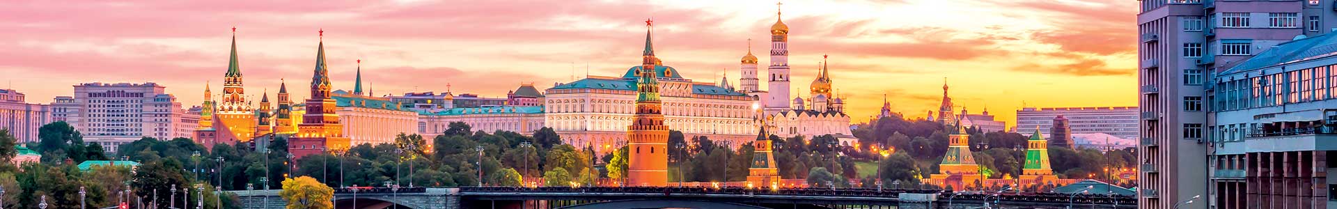 Voyage en Russie - TUI