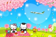 Eva Air - TUI