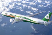 Eva Air - TUI