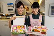 Eva Air - TUI